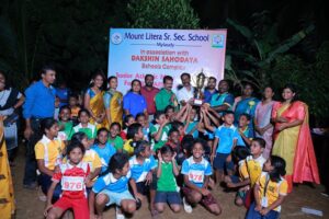 Read more about the article Dakshin Sahodaya Sports Meet’23