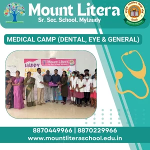 Read more about the article Medical Camp