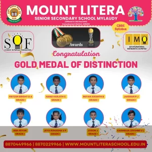 Read more about the article Gold Medal Of Distinction