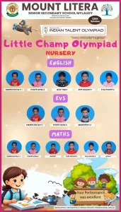 Read more about the article Little champ Olympiad