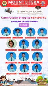 Read more about the article Achievers of Gold medal