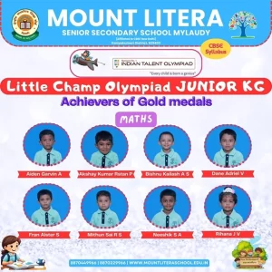 Read more about the article Little Champ Olympaid