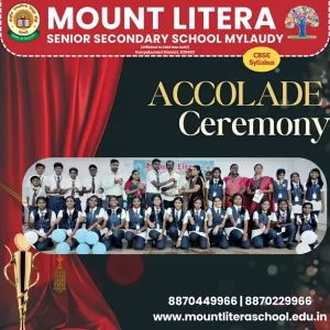 Read more about the article ACCOLADE CEREMONY
