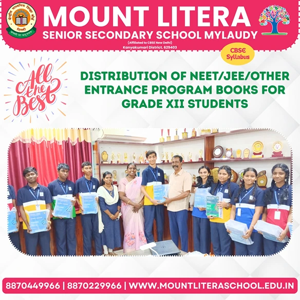 DISTRIBUTION OF NEET/JEE/OTHER ENTRANCE PROGRAM BOOKS FOR GRADE XII STUDENTS 